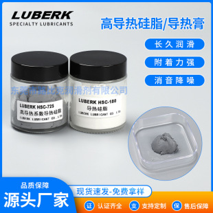 �����֬ ��Ӹ�ɢ��� �����Ƭ ʯīϩ����Ƭ