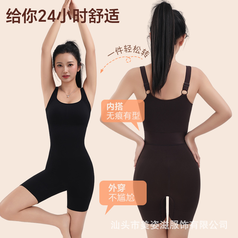 Curvy Body Shaper with Wide Shoulder Straps, One-Piece Shapewear with Chest Pads, Back-Removable Shapewear for Women Curvy Body Shaper with Wide Shoulder Straps, One-Piece Shapewear with Chest Pads, Back-Removable Shapewear for Women