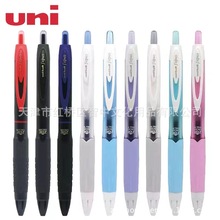 日本UNI三菱UMN-307-05 Signo0.5mm按动款中性笔 学生办公签字笔