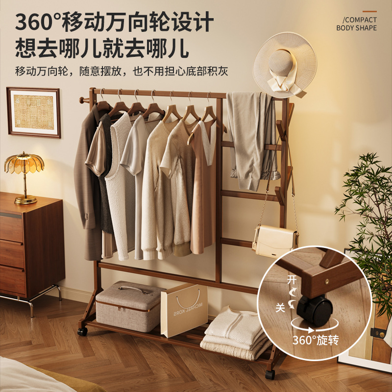 Piso percha perchero simple multi-funcional hogar alquiler habitación almacenamiento Rack móvil ropa de madera maciza sombrero rack