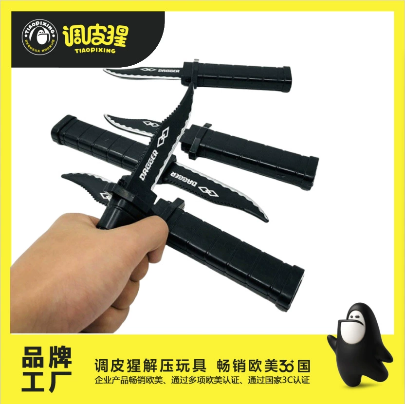 Хит продаж: креативное оружие для игры в "едицу курицу", выдвижной нож-игрушка для розыгрышей на Хэллоуин, пластиковый фальшивый нож, страшный гаджет