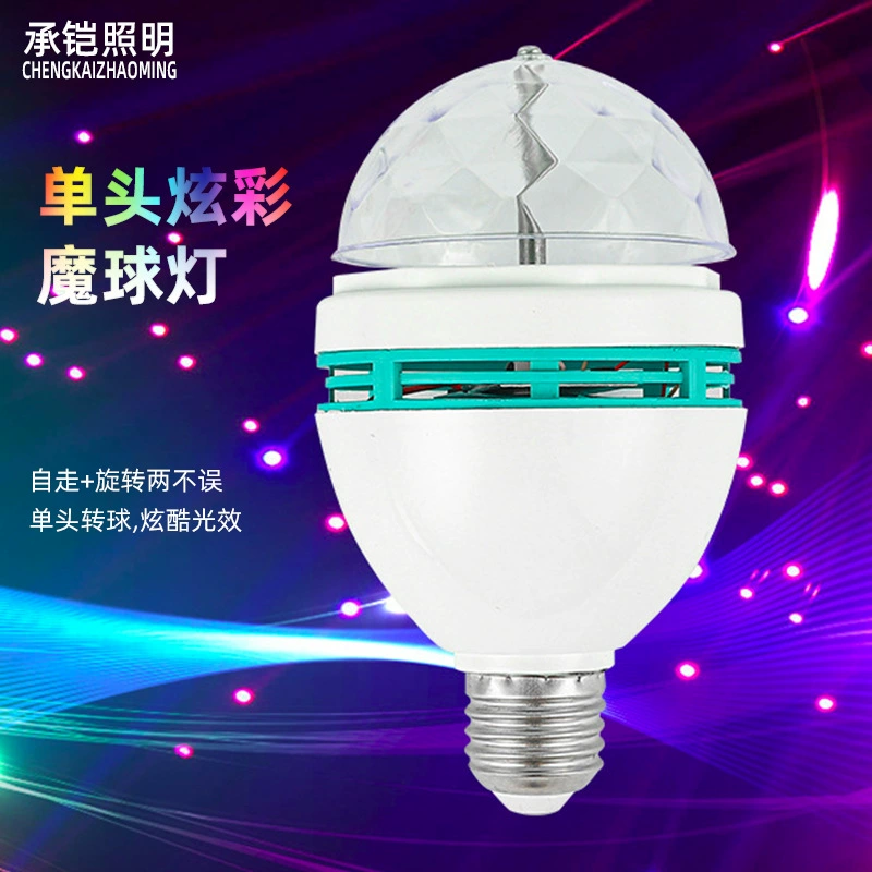 Главная КТВ атмосфера света Красочный вращающийся шарик Flash Stage Light Комната Дискотека Свет Бар Изменение цвета Волшебный шар света