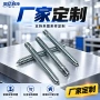 定制公制螺纹紧定螺丝钉
