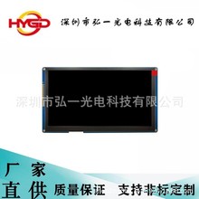 7�紮�����������N����ݡ�����|����232��TTL��485��MCU �ӿ�