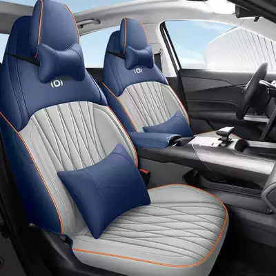 Seat Cover Pad, Modelə uyğun (Original) oturacaq örtükləri - ocean-blue-deluxe-edition-note-model-year-rear-all-inclusive