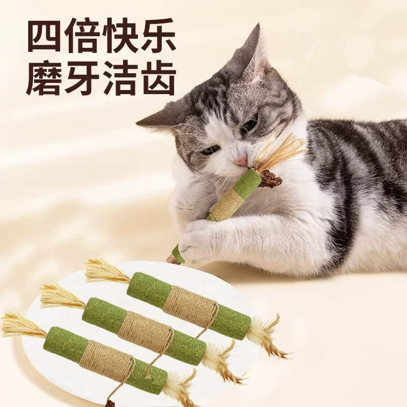Новая рафия кошачья мята желчный фрукт шлифовальная палочка кошачий Укус игрушка чистка зубов коренные принадлежности для кошек
