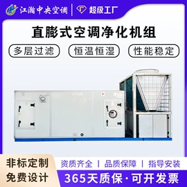 换热制冷空调;风机盘管;其他风机设备