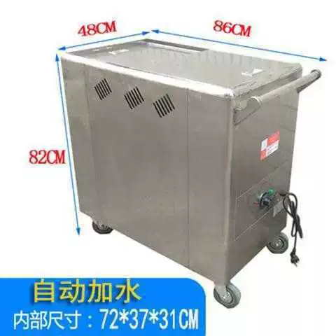 Antibacterial towel, for beauty salons, for karaoke bars