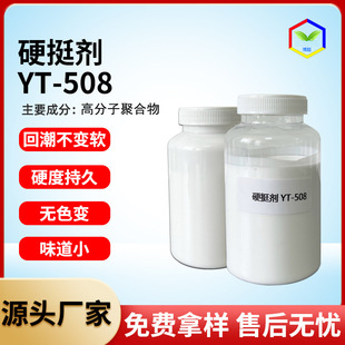 ����Ʒ�ޜ�]���w�����ϝ{��Ӳ����Ӳͦ���\�]�Ժ����ϼ�Ӳ��