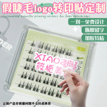 uv�����Dӡ�N���Ƽٽ�ë�ռ{��logoˮ���N�˺��OӋ��ˮ�����z����