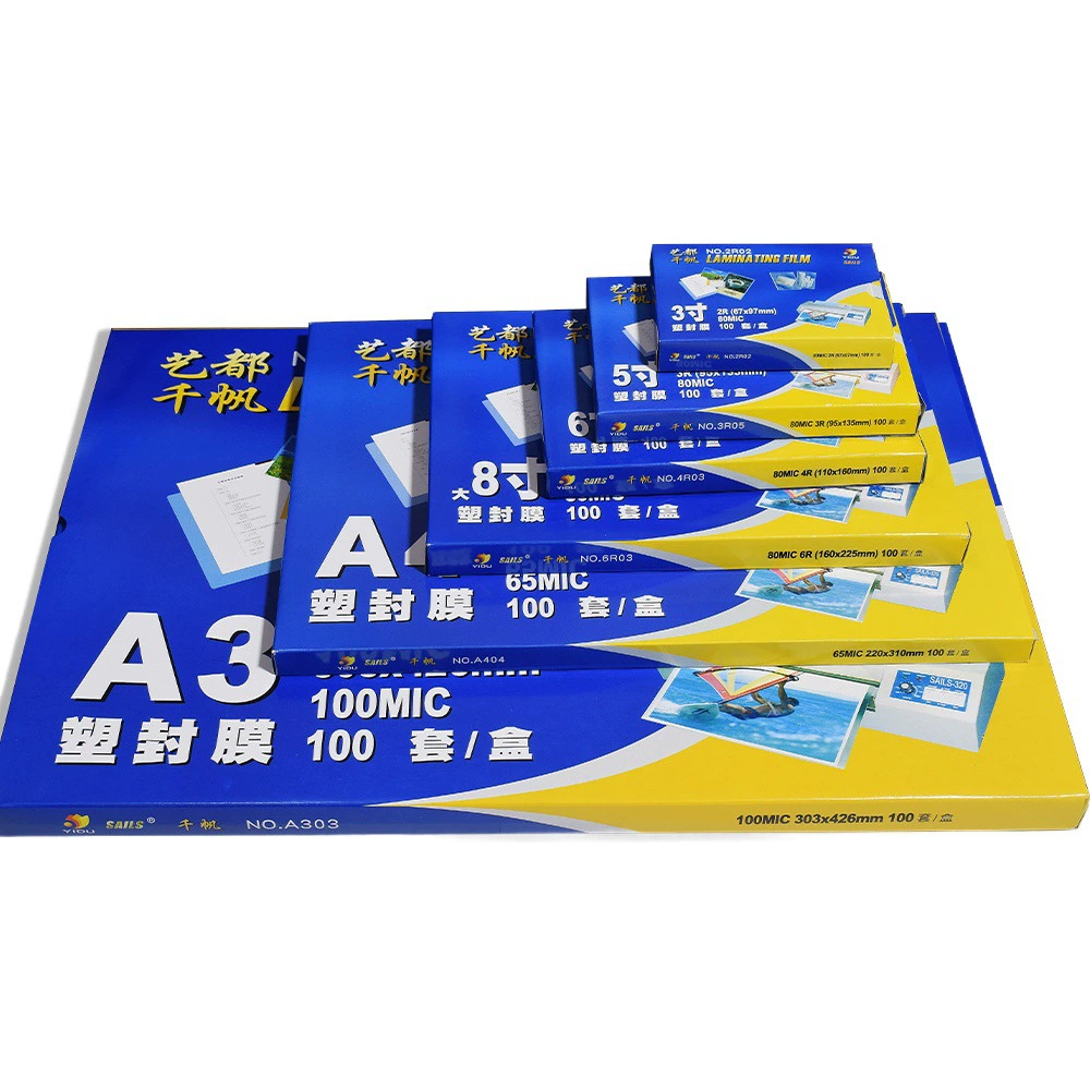 Qian Fan A4 пластиковая пленка 5 дюймов 6 дюймов 7 дюймов 8 дюймов фотопленка 80 микрон Защитная карточная пленка фото 8 Шелковая пластиковая пленка