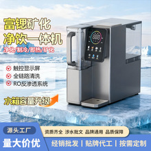 �¿�̨ʽ�ⰲ�b��ˮ�����������һ�w�C�����k�����伴��ֱC