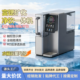 �¿�̨ʽ�ⰲ�b��ˮ�����������һ�w�C�����k�����伴��ֱC