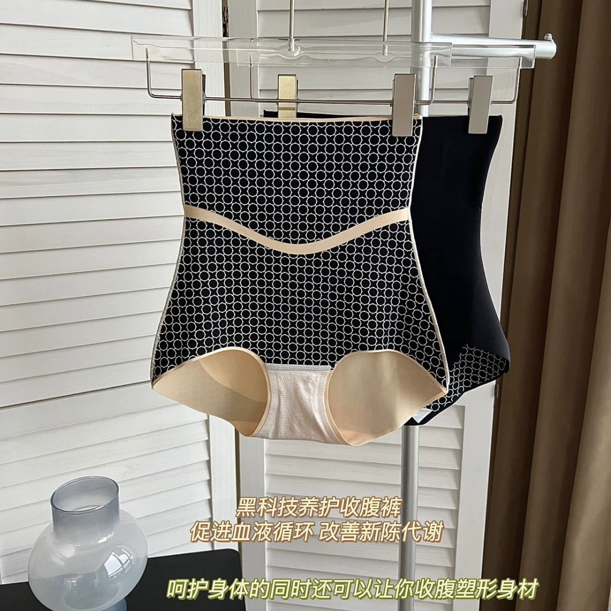 Трусики Kaka с высокой талией и контролем живота для женщин, бесшовные защитные шорты для коррекции талии, подтягивающие ягодицы, для предотвращения обнажения.