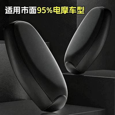 Cushion Cover, Sun-Proof and Waterproof — Electric car cushion