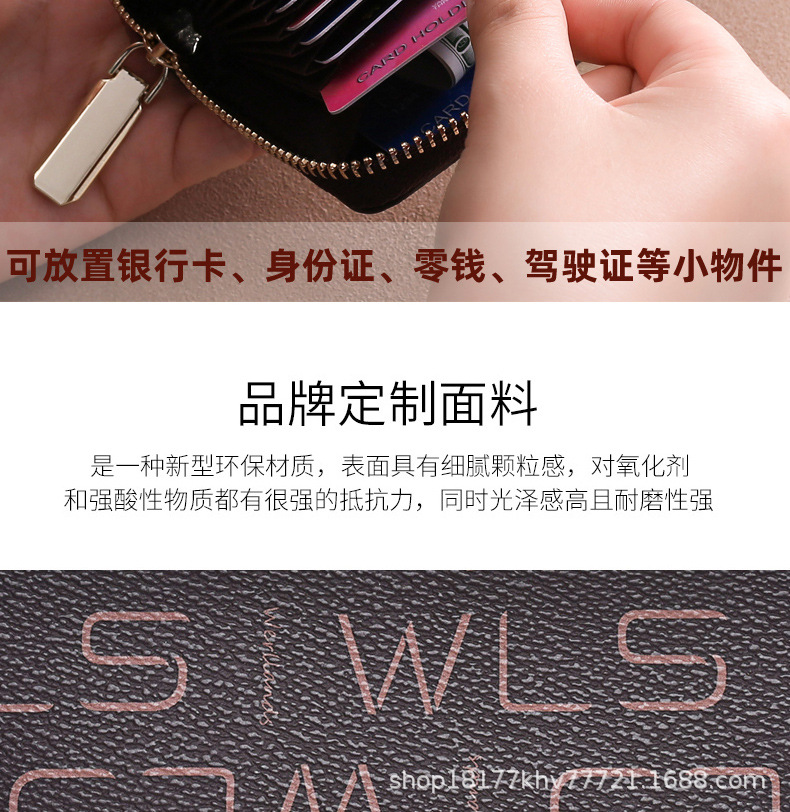 详情图片_05.jpg