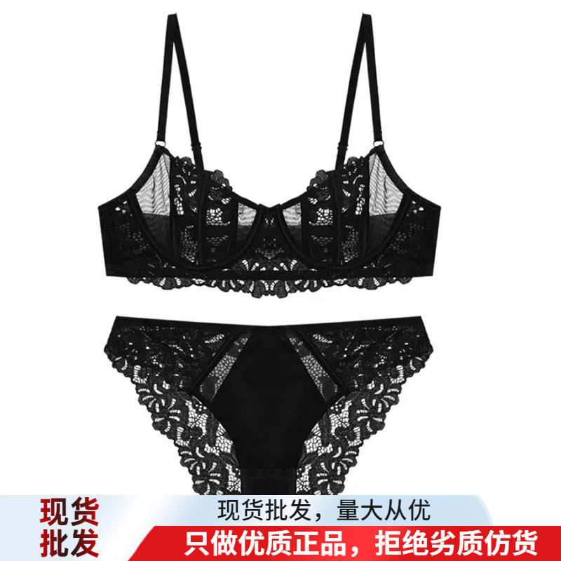 Special Clearance Sale: European and American Lace Bras That Make Large Busts Appear Smaller, Popular Sexy Non-Padded Women's Lingerie Set, Thin Style