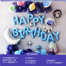 ��������װ����Ĥ������װ�·���ͨ�к�Ů�����ҷ�װ��᳡����