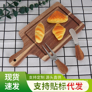 Casual Wooden Dessert Tray Wooden Bread Pizza Tray Home Restaurant Rectangular Tray with Handle