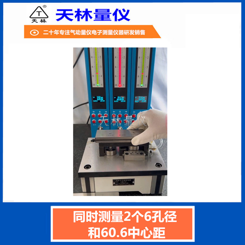 �����������ǿ׾��������ľ�׵��׵����ļ���Զ����豸����豸