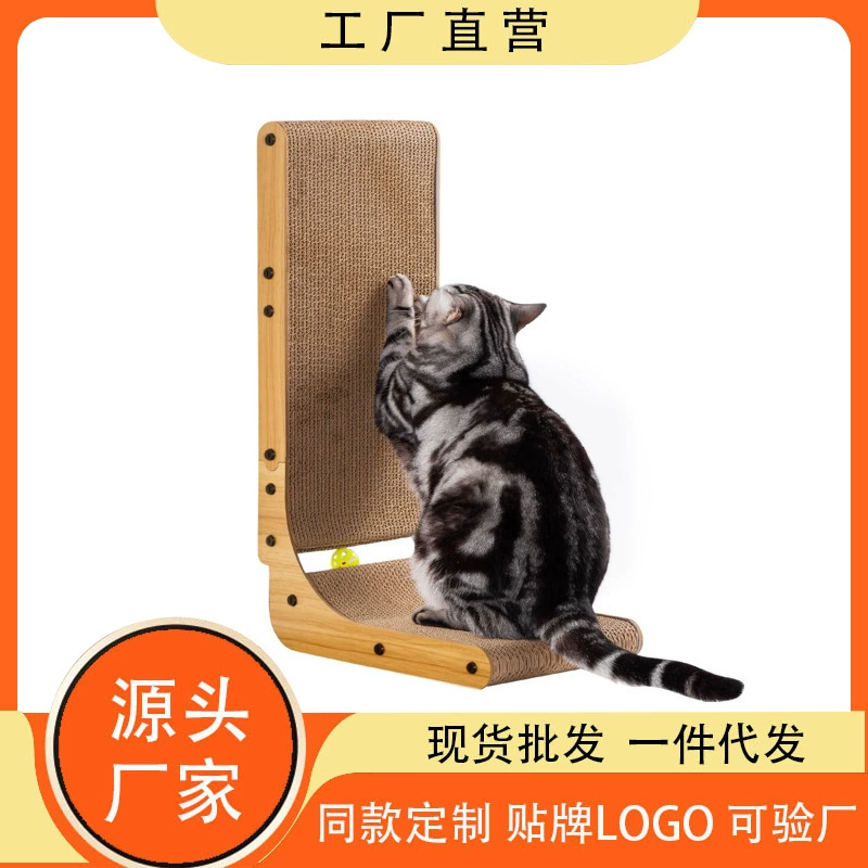 L-образная кошачья царапина 26,8 дюймов встроенный кошка мятный игрушечный шар, крытый кошка настенный, вертикальная шлифовальная доска