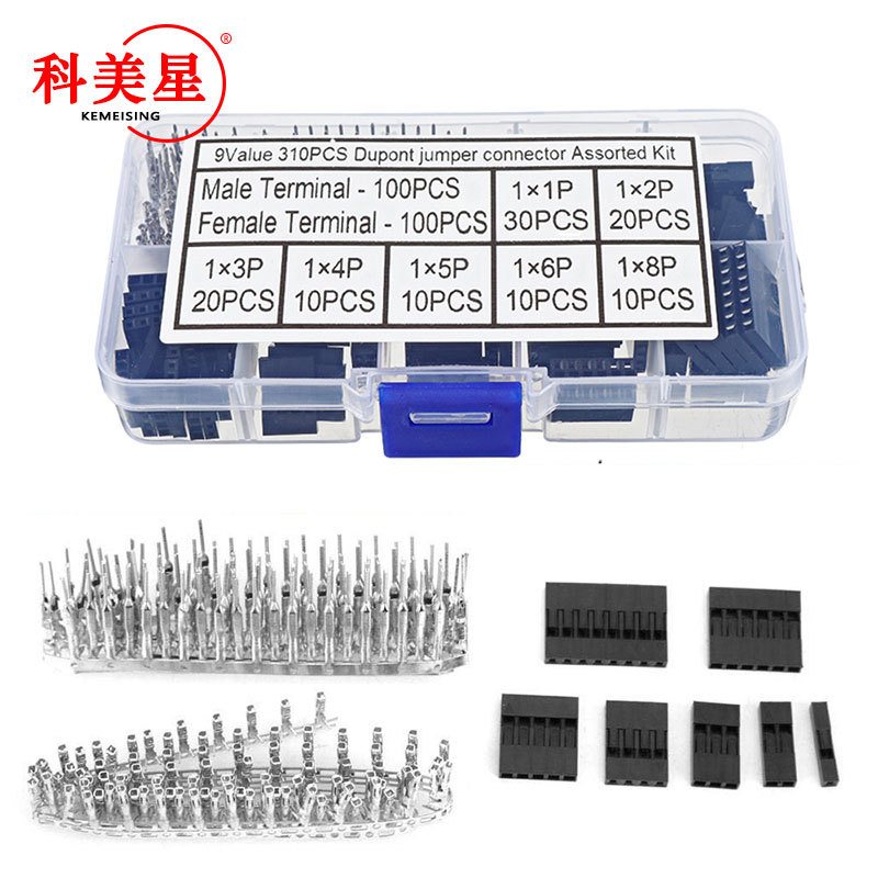 310PCS 2.54MM杜邦线跳线接口连接头胶壳连接器 外壳配端子 套件