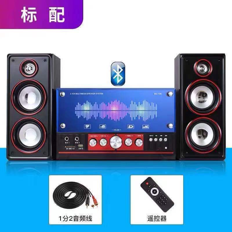Sistema de audio para cine en casa, subwoofer 4 pulgadas, Bluetooth, sonido potente