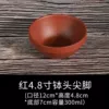 Красный (4,8 дюйма, заострённый)