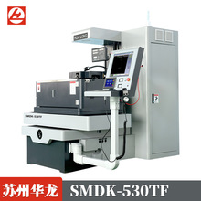 �����ơ�SMDK-530TF����һ�w�ŷ����и�C���߾��ܔ���늻𻨙C��