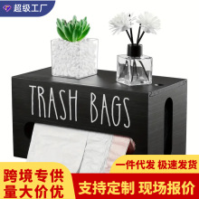 �羳������ľ�|�ռ{�БҒ���ÏN�����ϴ������г�ȡʽ���漈����