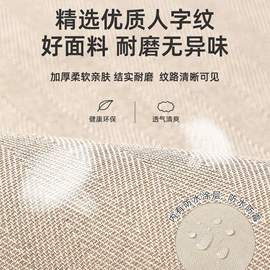 涤纶面料;其他麻类面料;纺织原料加工