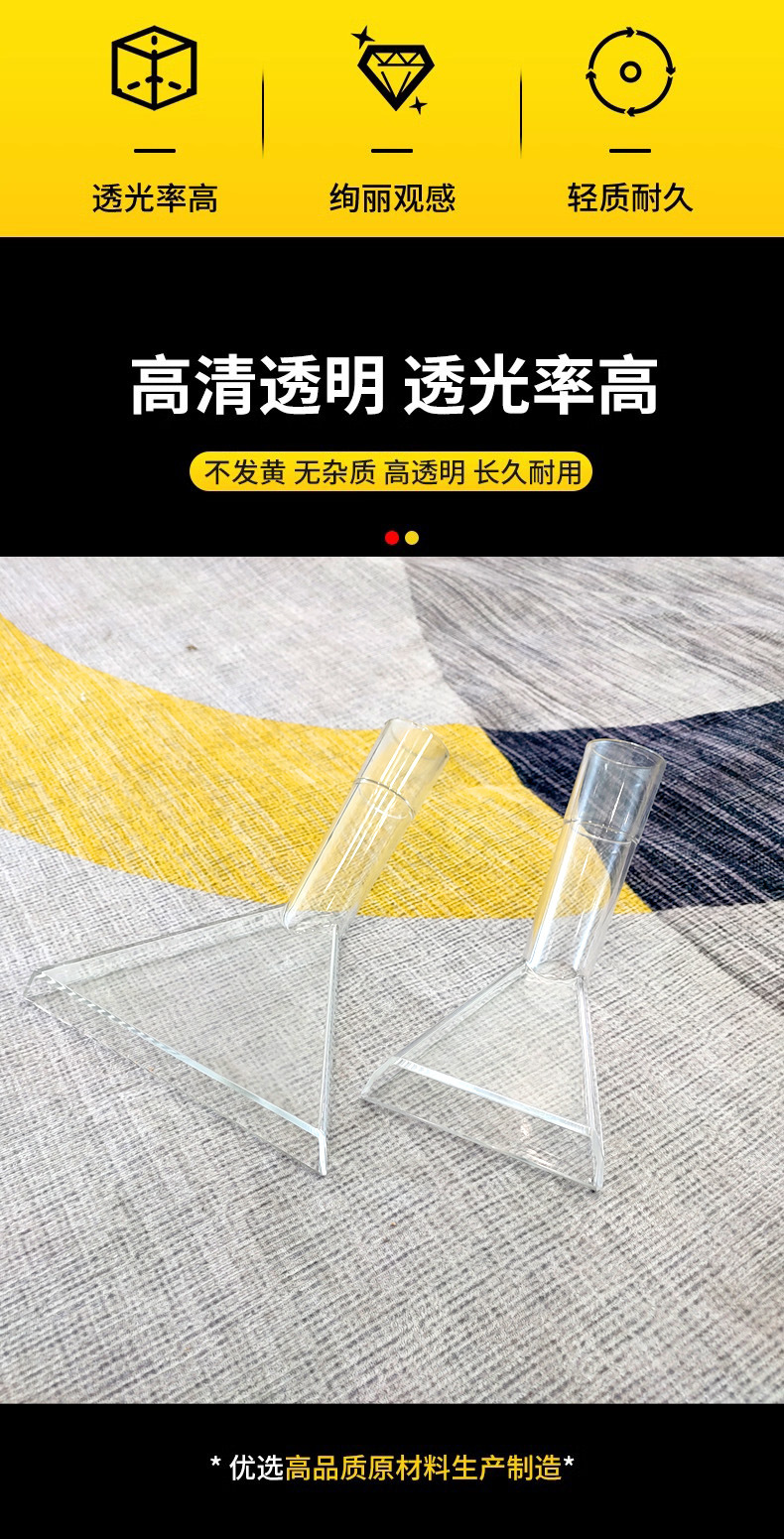 小扒带管 万能扒59副本.jpg