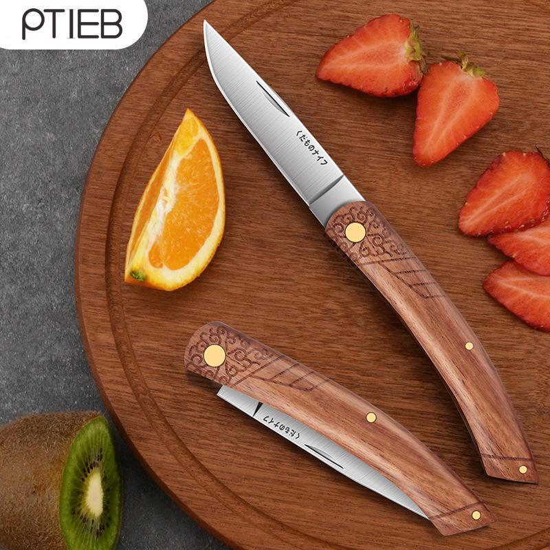 Cuchillo de acero de Damasco cuchillo de fruta portátil cuchillo de fruta portátil cuchillo afilado al aire libre de alta dureza Yangjiang