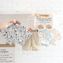 男宝宝帅气衬衫中小儿童短袖套装婴儿洋气夏款幼儿园可爱两件套潮
