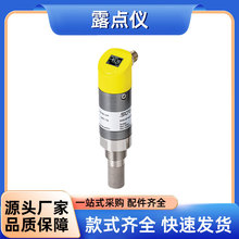 �¹�ϣ��˼SUTO iTEC¶�㴫������������ʽ�䶳ʽ�����