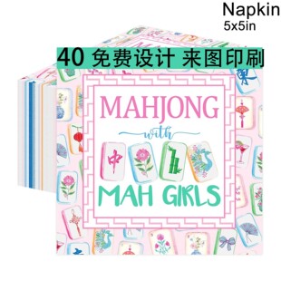 ���� ����uβ�� �錢 �}�Q �C�� �͹Ż��� һ����25x25�ͽ��� 40