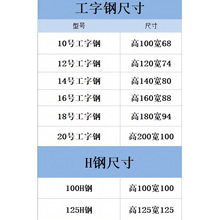 ���ͻ�݆؛���������䓻�݆��䓻�݆H�݆��M�ͱ�վ朗l10-20̖