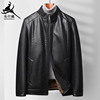 In advance Autumn and winter Middle and old age man leather clothing Plush thickening dad Winter clothes coat keep warm Stand collar leather jacket