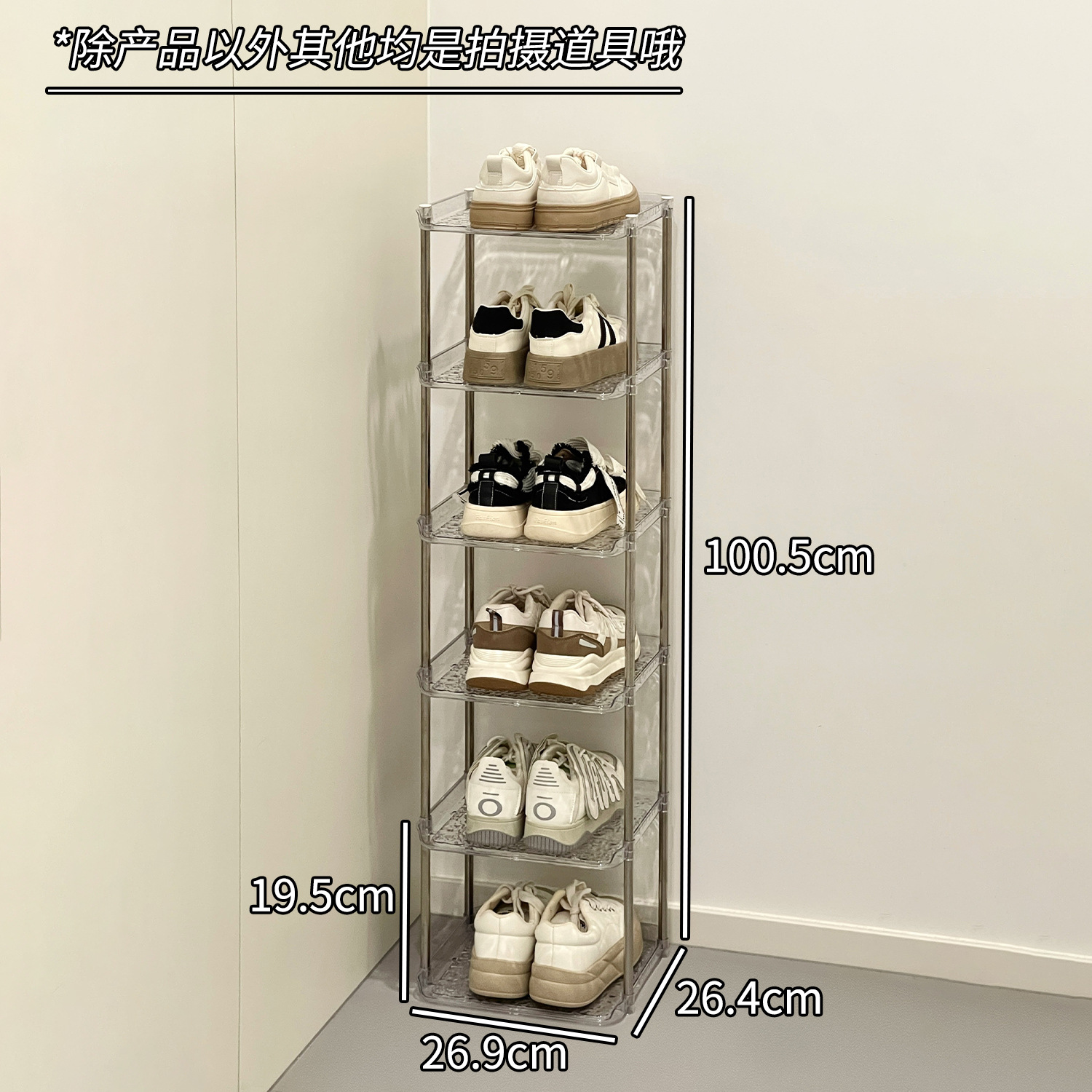 Estante de zapatos de patrón de glaciar multicapa simple puerta doméstica económica a prueba de polvo armario de zapatos transparente que ahorra espacio de almacenamiento estante de almacenamiento