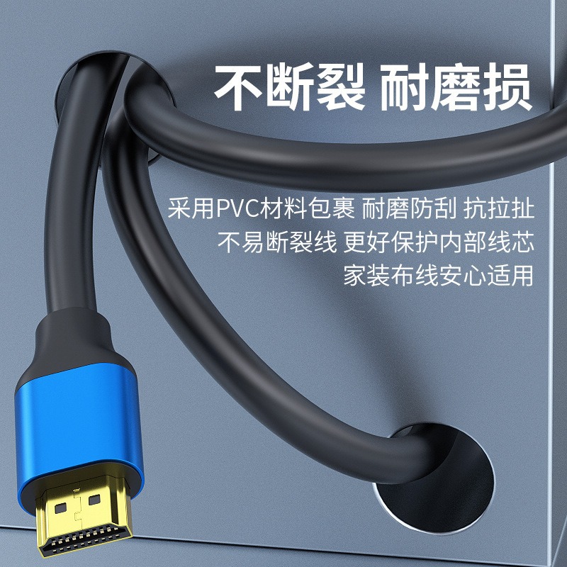 HDMI 2.0 High Definition Cable 4K Computer TV Video Cable 19+1 Projector HDMI Aluminum Shell Data Connection Cable