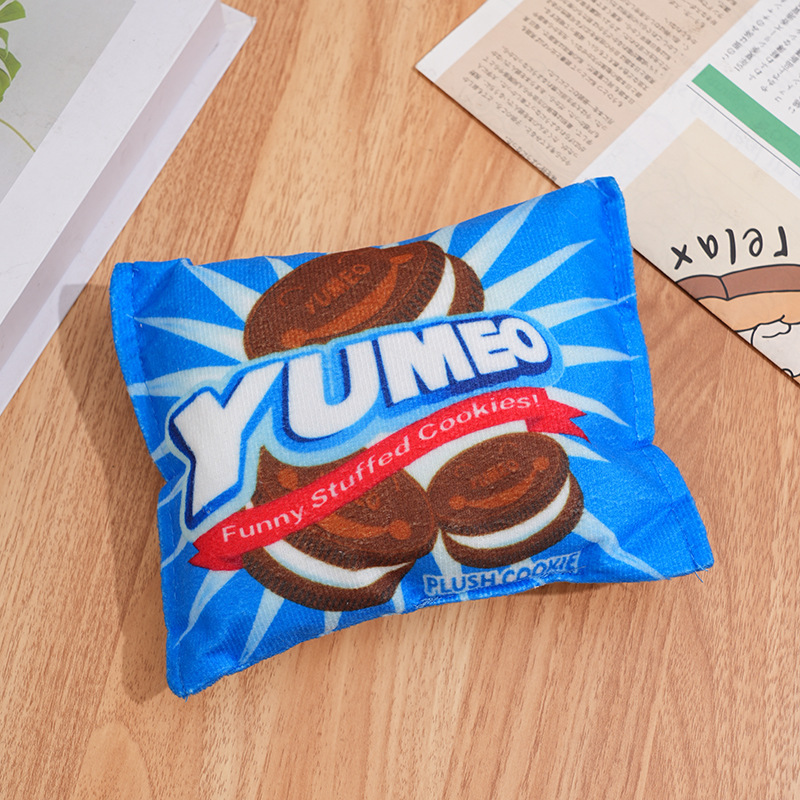 スポットペットサウンディングペーパーサウンディングおもちゃポテトチップシリーズペットのおもちゃ耐噛み性ソフトぬいぐるみ犬のおもちゃ|undefined