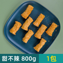 800g/1CʳĻôbʽP|