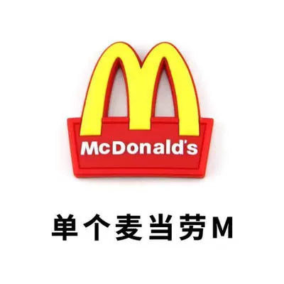 Car logo – a personalized modification