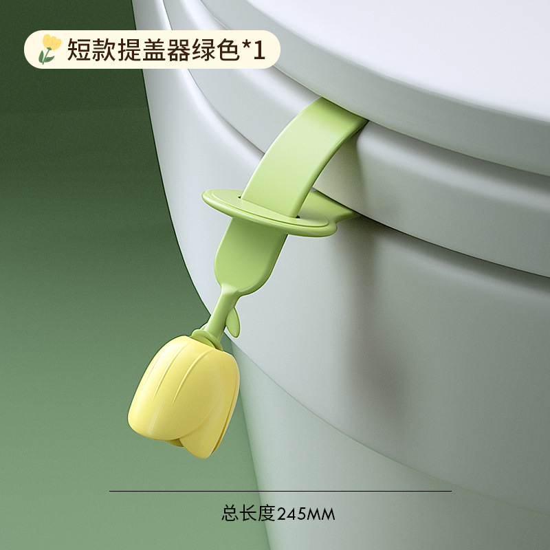 Tulip lid Lifter-Verde (regular)