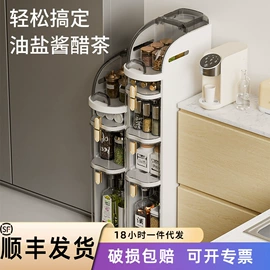 收纳盒;收纳架;垃圾桶