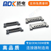 LVDS FI-RE 41P/51P FFC ���wʽ  4K 8K�ҕ�����B����