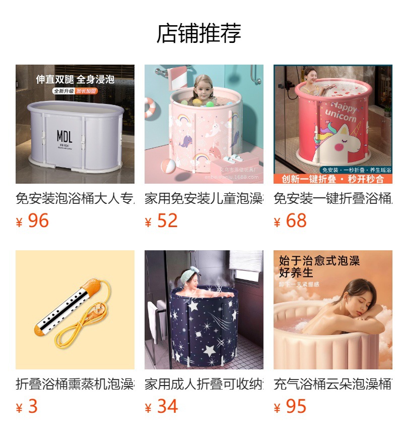 It cannot be clicked in the preview state. After publishing, you can click to jump to the corresponding product page.