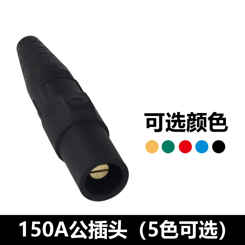 Enchufe de rinoceronte de alta potencia 150/200/400A Iluminación de escenario profesional Audio Fuente de alimentación Caja de distribución Fuente de alimentación image 6