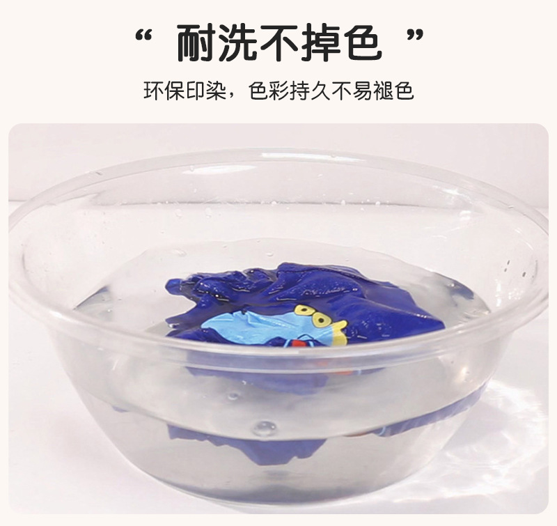 详情_06