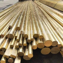����C60600�X���~�� C63200�X���~�� Ҏ���Rȫ�F؛